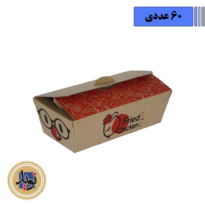 جعبه مرغ سوخاری مروارید-(60عددی)