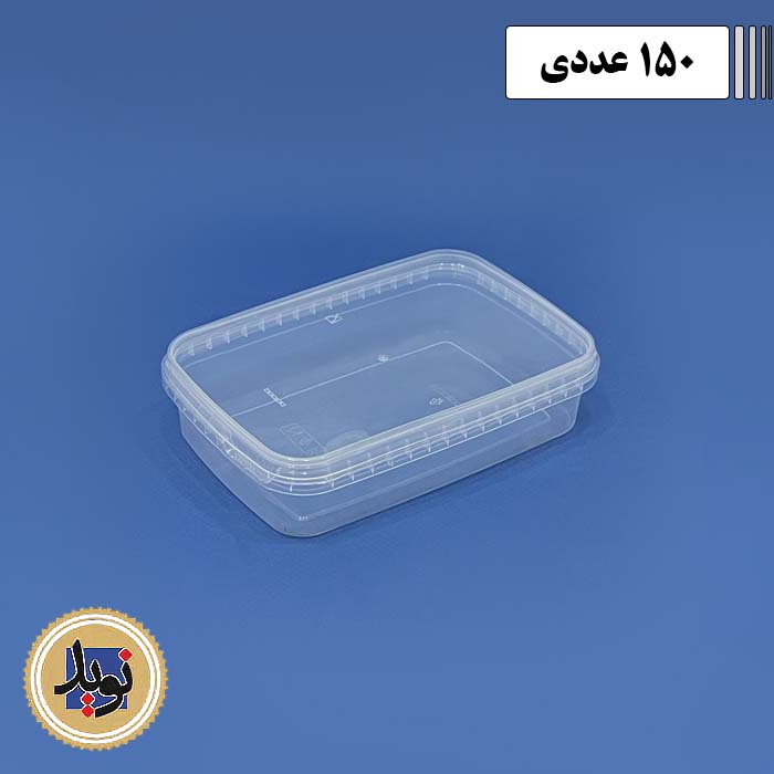 ظرف مایکروویو 700 پولاد پویش با درب-(150عددی)