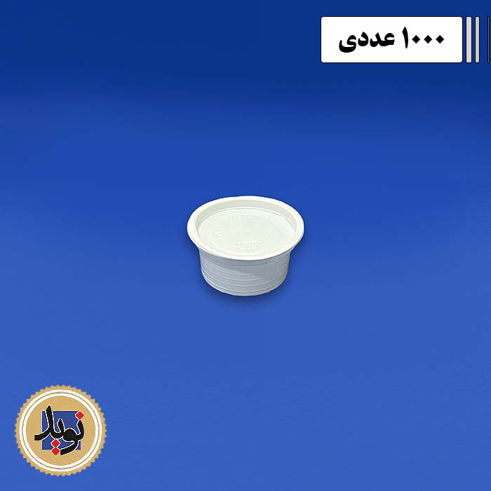 سس خوری معمولی سفید-(1000عددی)