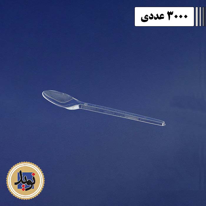 قاشق نسکافه کریستال طب-(3000عددی)