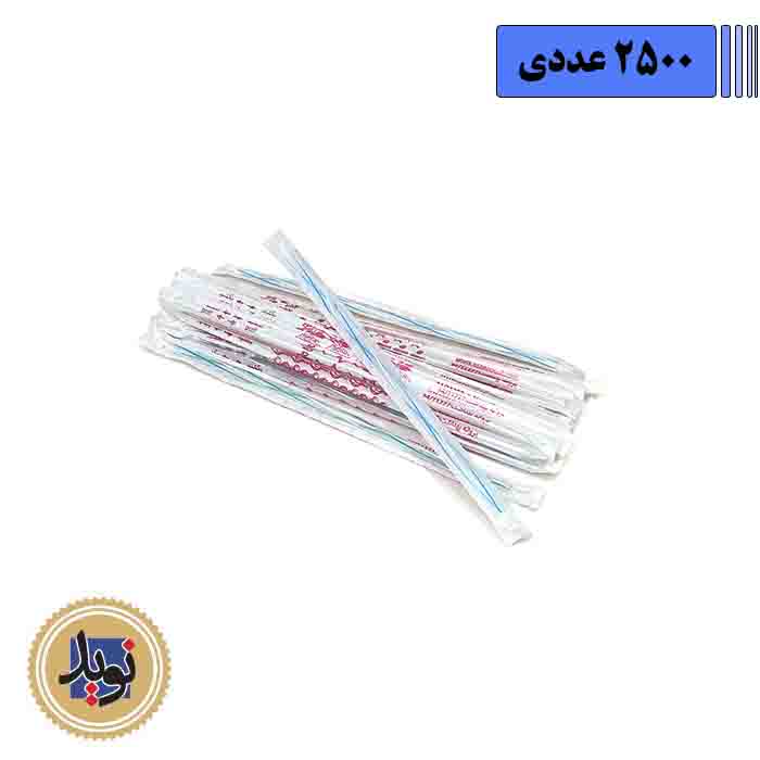 نی نوشابه تاشو رنگی تک سلفون-(2500عددی)