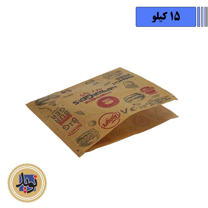 پاکت همبرگر سولفات چاپی دوطرف باز-(15کیلویی)