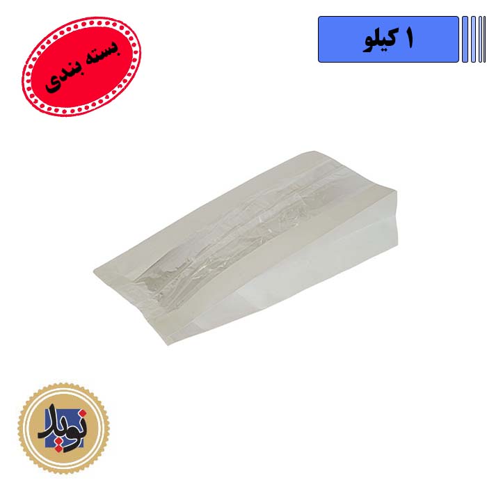 پاکت همبرگر راه راه-(1کیلویی)