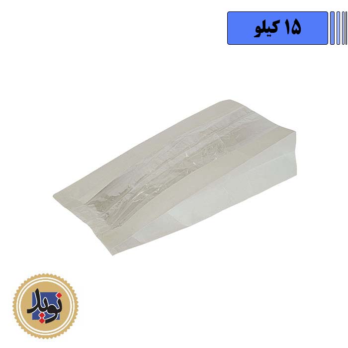 پاکت همبرگر راه راه-(15کیلویی)