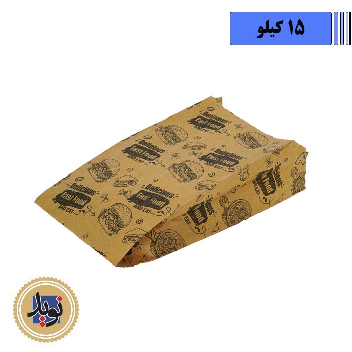 پاکت همبرگر کرافت روسی با چاپ-(15کیلویی)