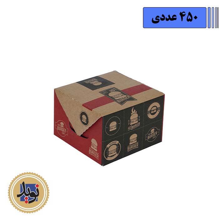 جعبه همبرگر کرافت-(550عددی)