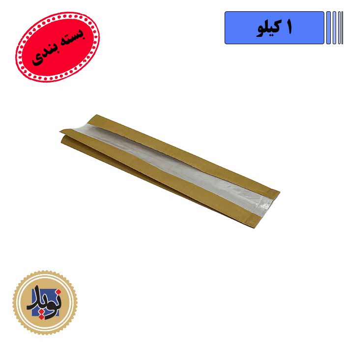 پاکت ساندویچ راه راه-(1کیلویی)