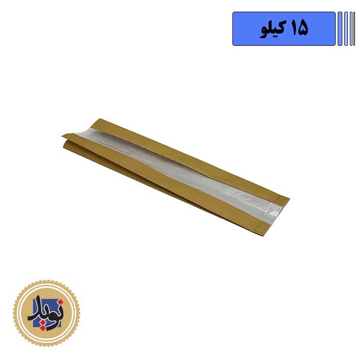 پاکت ساندویچ راه راه-(15کیلویی)