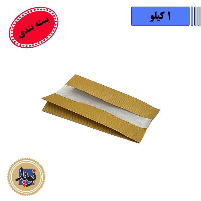 پاکت همبرگر راه راه-(1کیلویی)