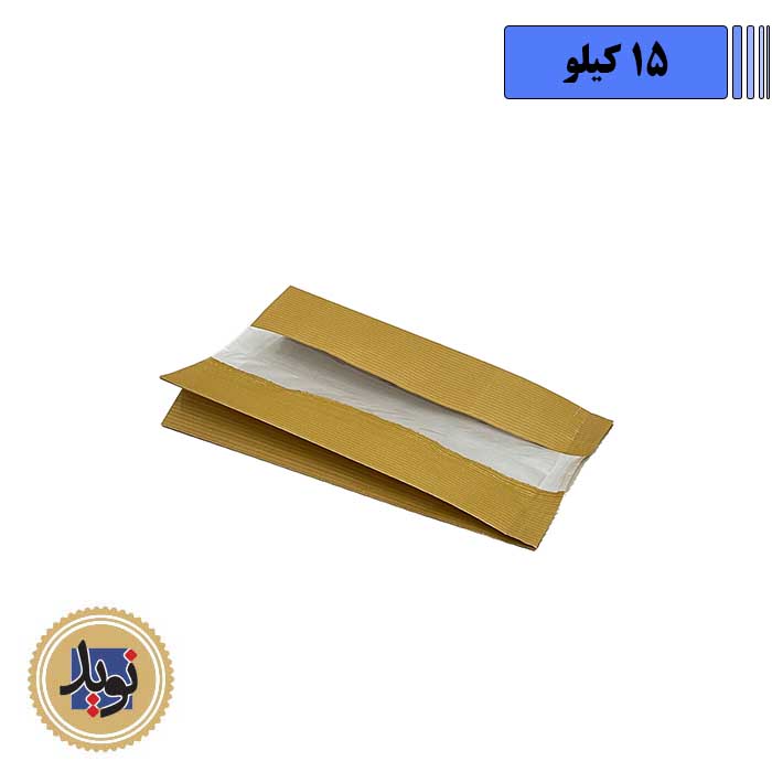 پاکت همبرگر راه راه-(15کیلویی)