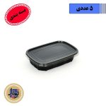 درب ظرف سوشی بلند مهرپارسا-(5عددی)