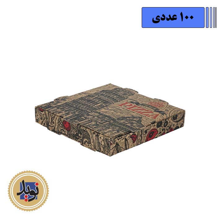 جعبه پیتزا 24 چاپی-(100عددی)