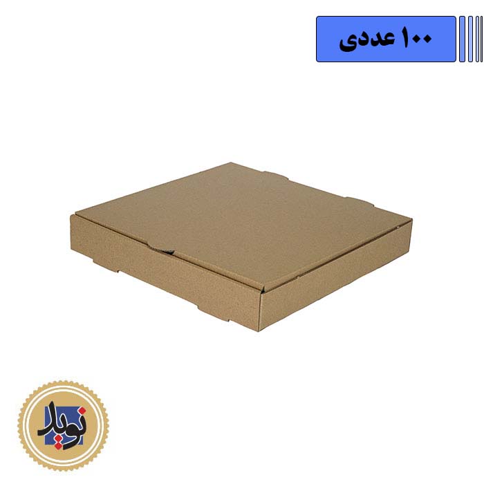 جعبه پیتزا 28 ساده-(100عددی)