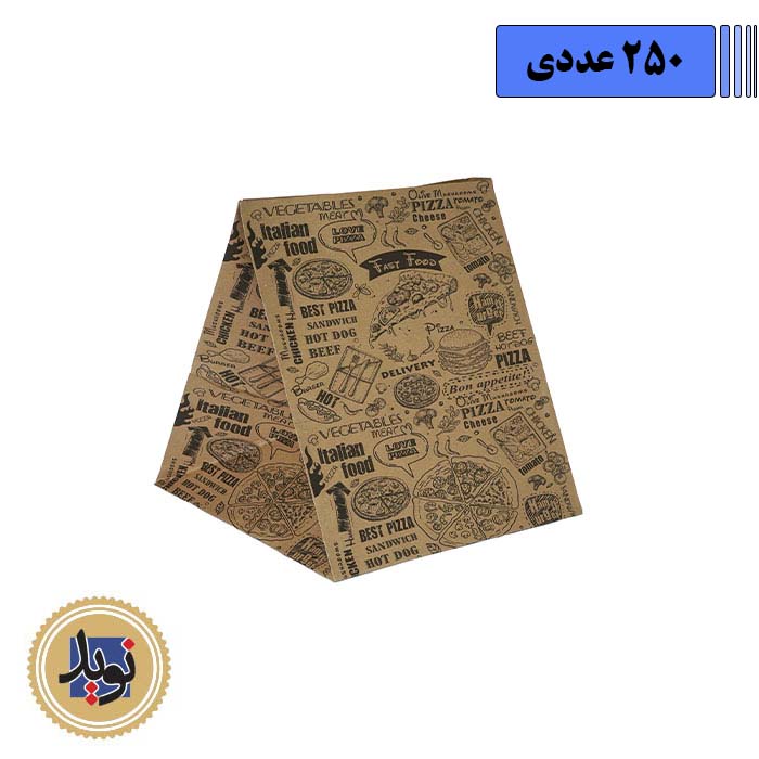 پاکت پیتزا 30 چاپی مروارید-(250عددی)