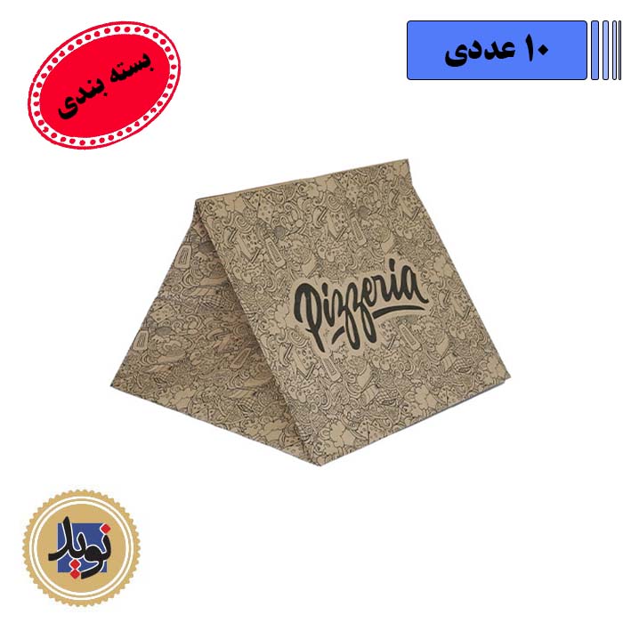 پاکت پیتزا 34 چاپی امرتات-(10عددی)