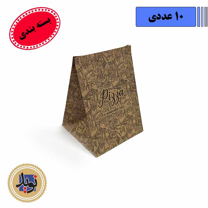 پاکت پیتزا سایز 24 چاپی امرتات-(10عددی)