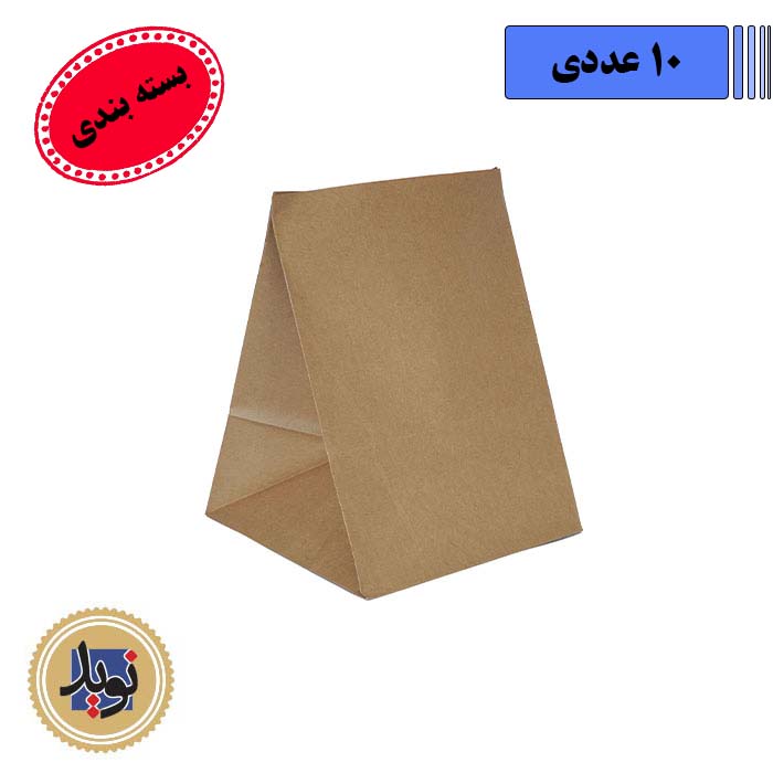 پاکت پیتزا ساده-(10عددی)