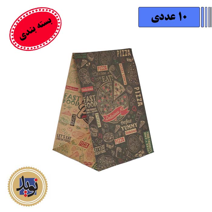 پاکت پیتزا 24 چاپی چهاررنگ مروارید-(10عددی)