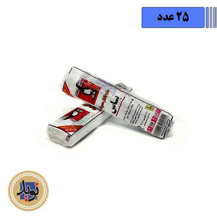 سفره پلاستیکی چاپی 50متری-(25عددی)