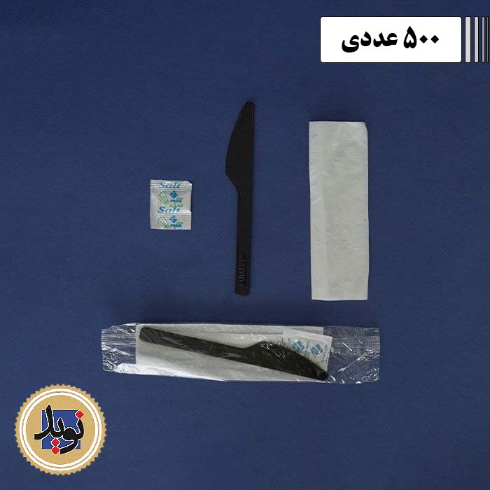 پک کارد لوکس با دستمال-(500عددی)