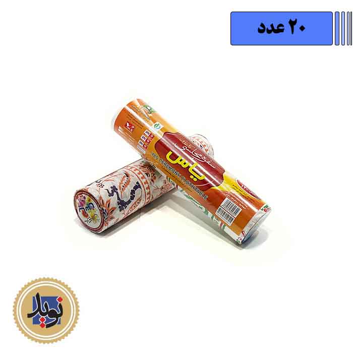 سفره کاغذی 10متری-(20 عددی)