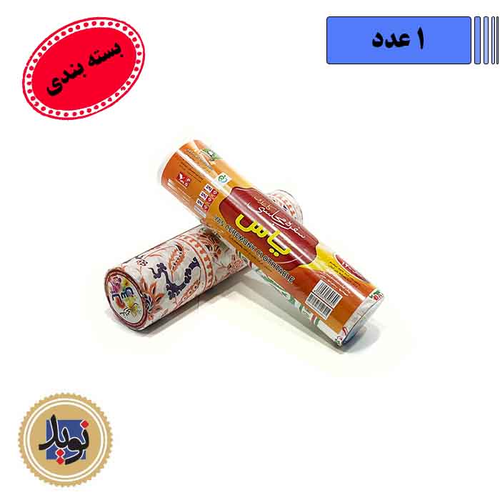 سفره کاغذی 10متری