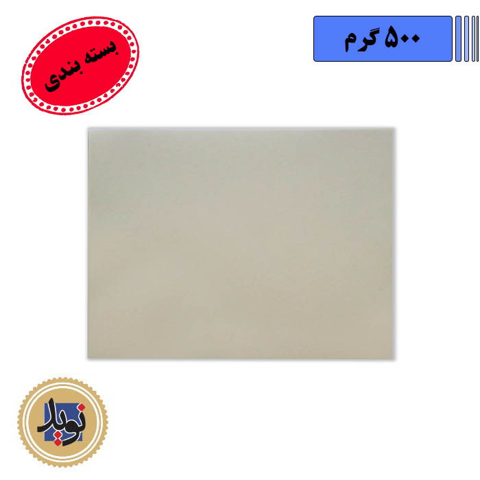 کاغذ کاهی خارجی 35*50-(500گرم)