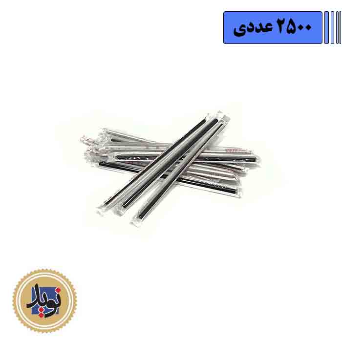 نی نوشابه مشکی ساده تک سلفون-(2500عددی)