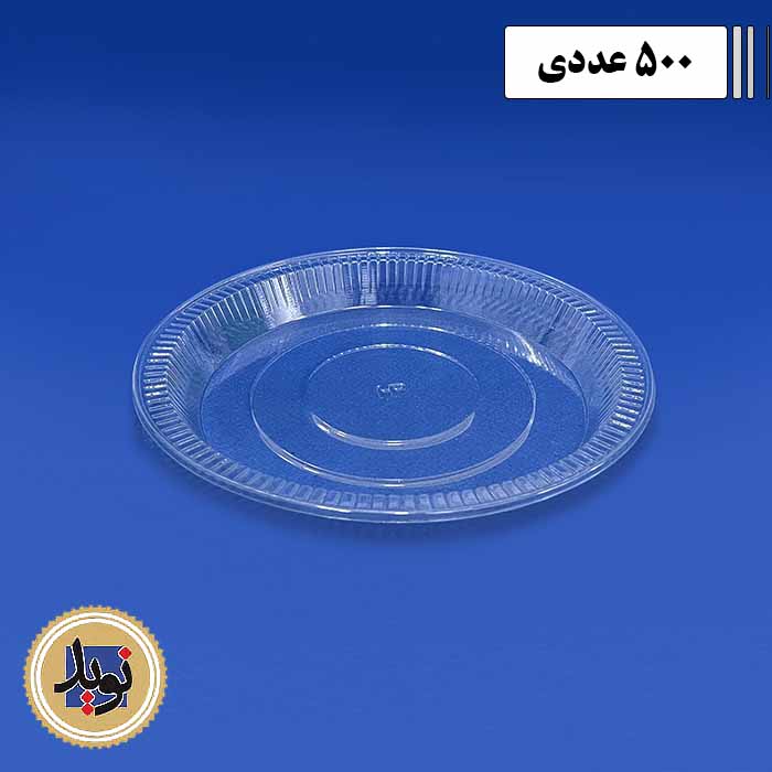 بشقاب گرد کریستال-(500عددی)