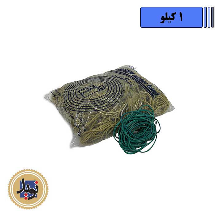 کش پول ایرانی-(1کیلویی)