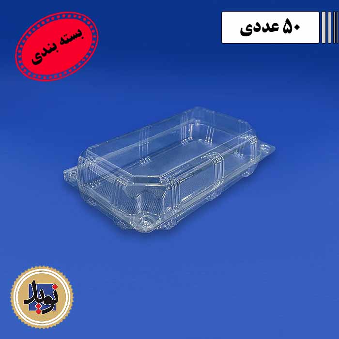 لانچ باکس کوتاه پرشیا-(50عددی)