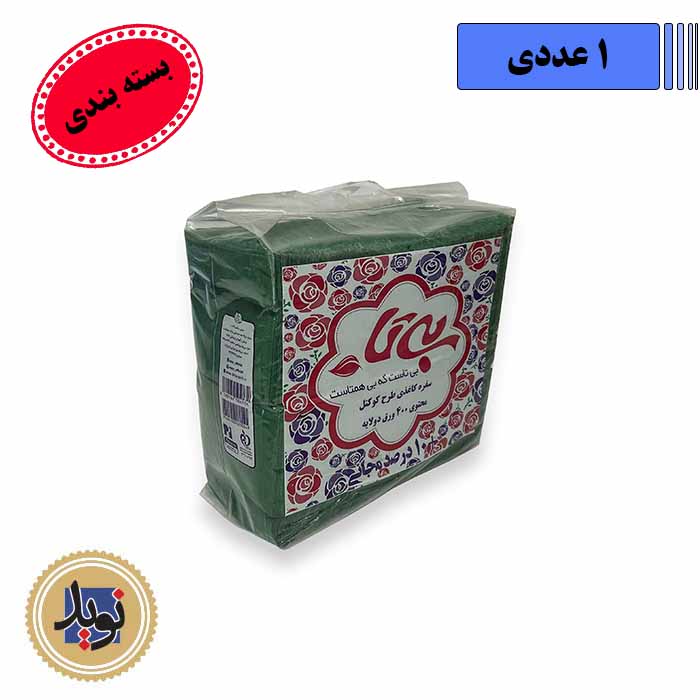 دستمال کوکتل سبز بیتا-(1عددی)