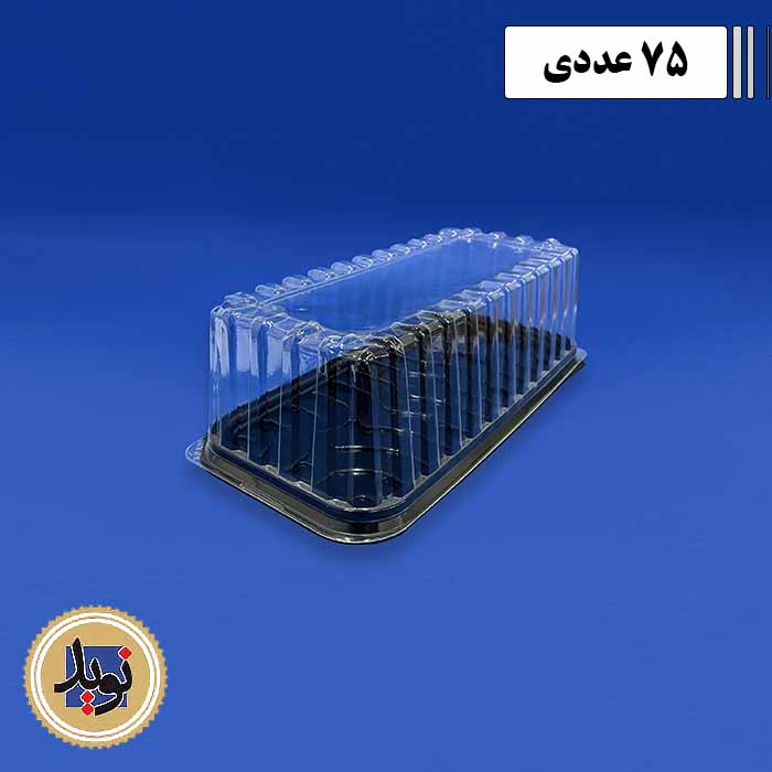 ظرف حمل کیک رولتی خوزستان-(75عددی)