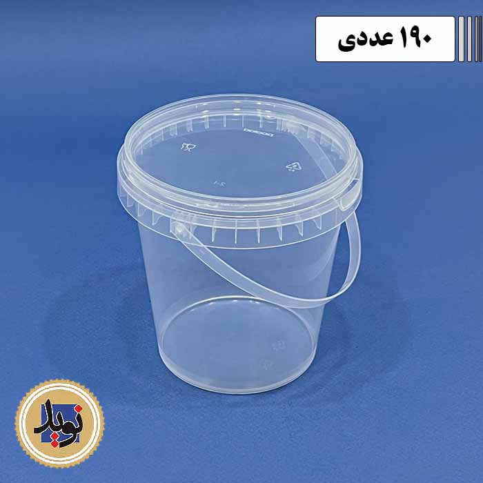 سطل مایکروویو 1000 بلند پولاد پویش با درب-(190عددی)