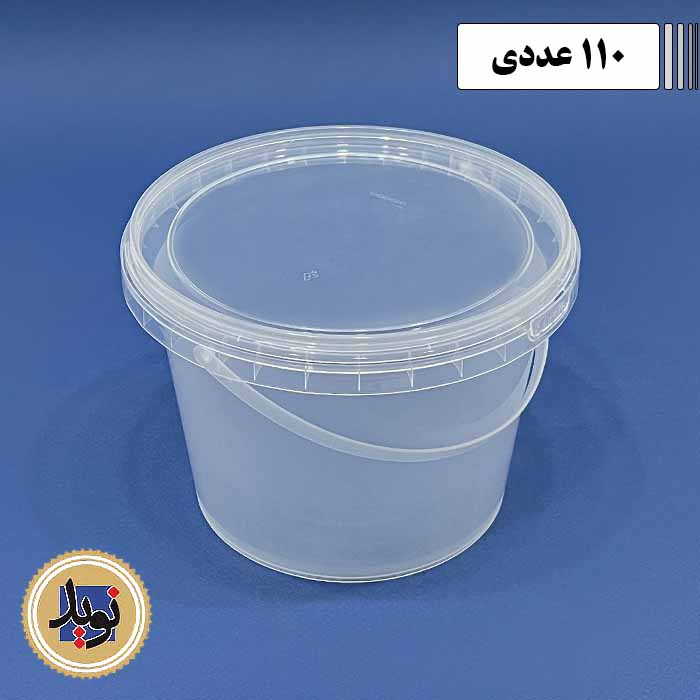 سطل مایکروویو 1750 پولاد پویش با درب-(110عددی)