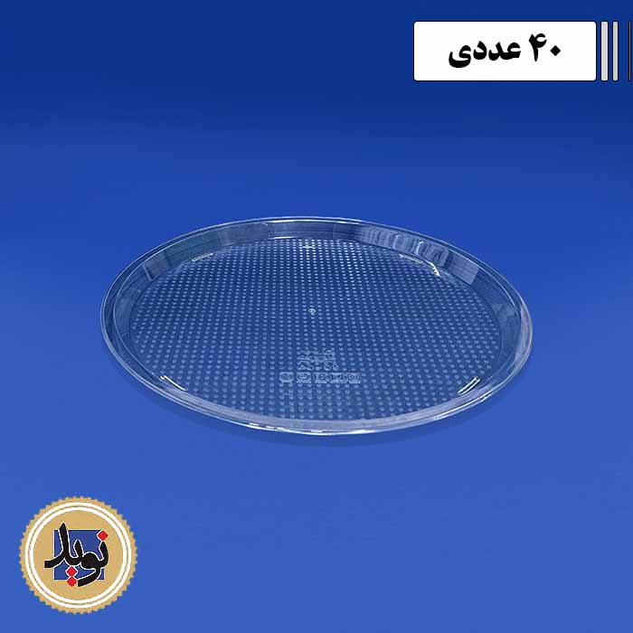 دیس گرد 4 درنیکا-(40عددی)