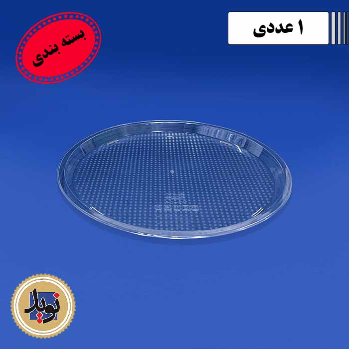 دیس گرد 4 درنیکا