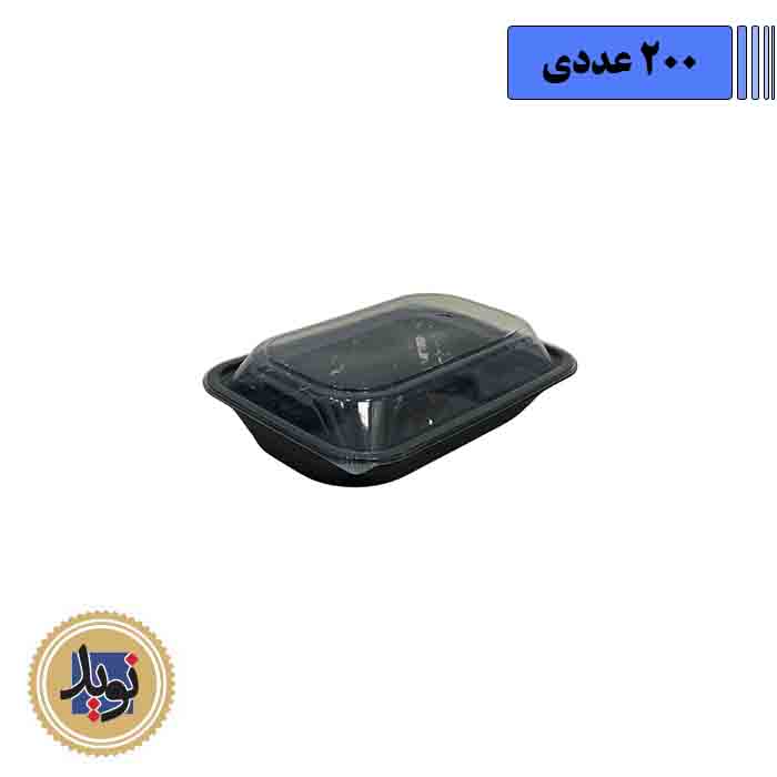 ظرف گلدن باکس تک خانه با درب – (200عددی)