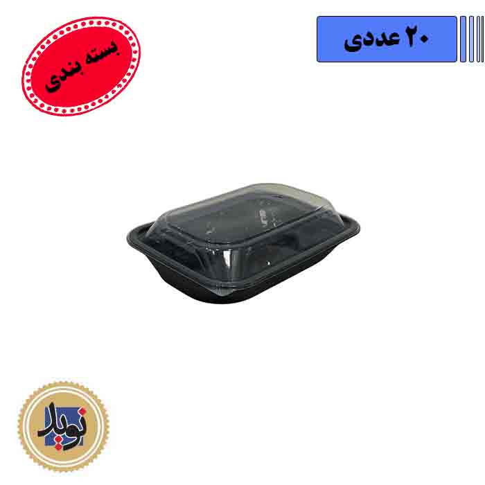 ظرف گلدن باکس تک خانه با درب – (20عددی)