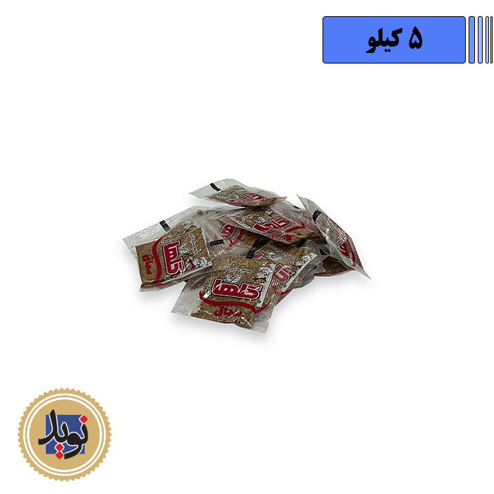 سماق قهوه ای تک نفره-(5کیلویی)