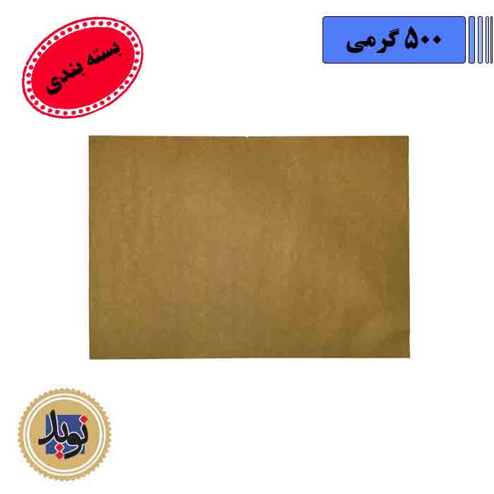 کاغذ کرافت خارجی 35*50 ساده – 500 گرم