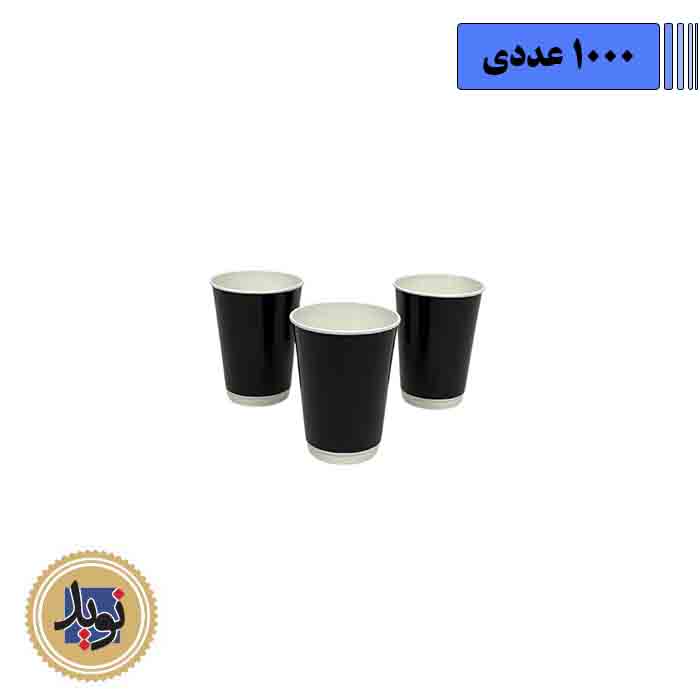 لیوان کاغذی دو جداره 360 هالو گلاسه – 1000 عددی