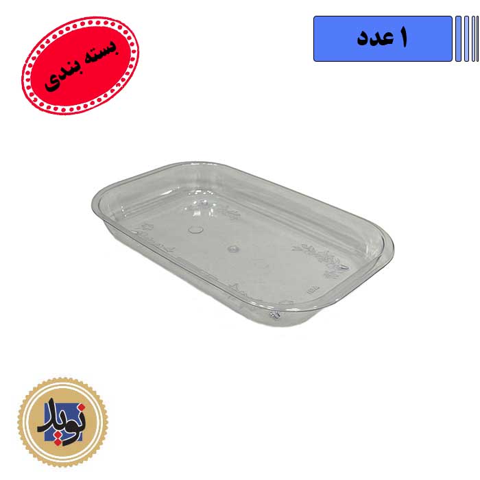 سینی پیرکس لبه بلند کد 531